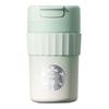 Starbucks Green Gradient Stainless Steel Tumbler
