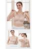 Women's Seamless Wire-Free Thin Cup Plus Size Sports Sleep Bra with Stylish Back