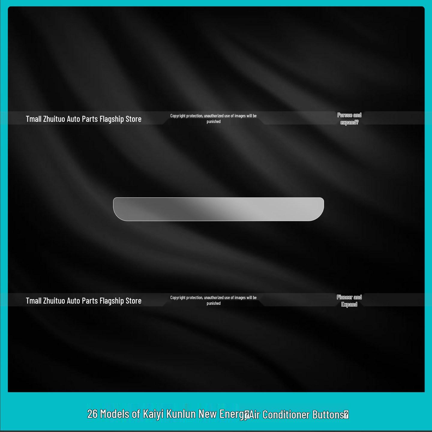 

Applicable Kaiyi Kunlun iHD Gear Shift Panel Protection Film