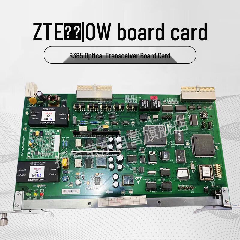 ZTE ZXMP S385 OWB Service Board
