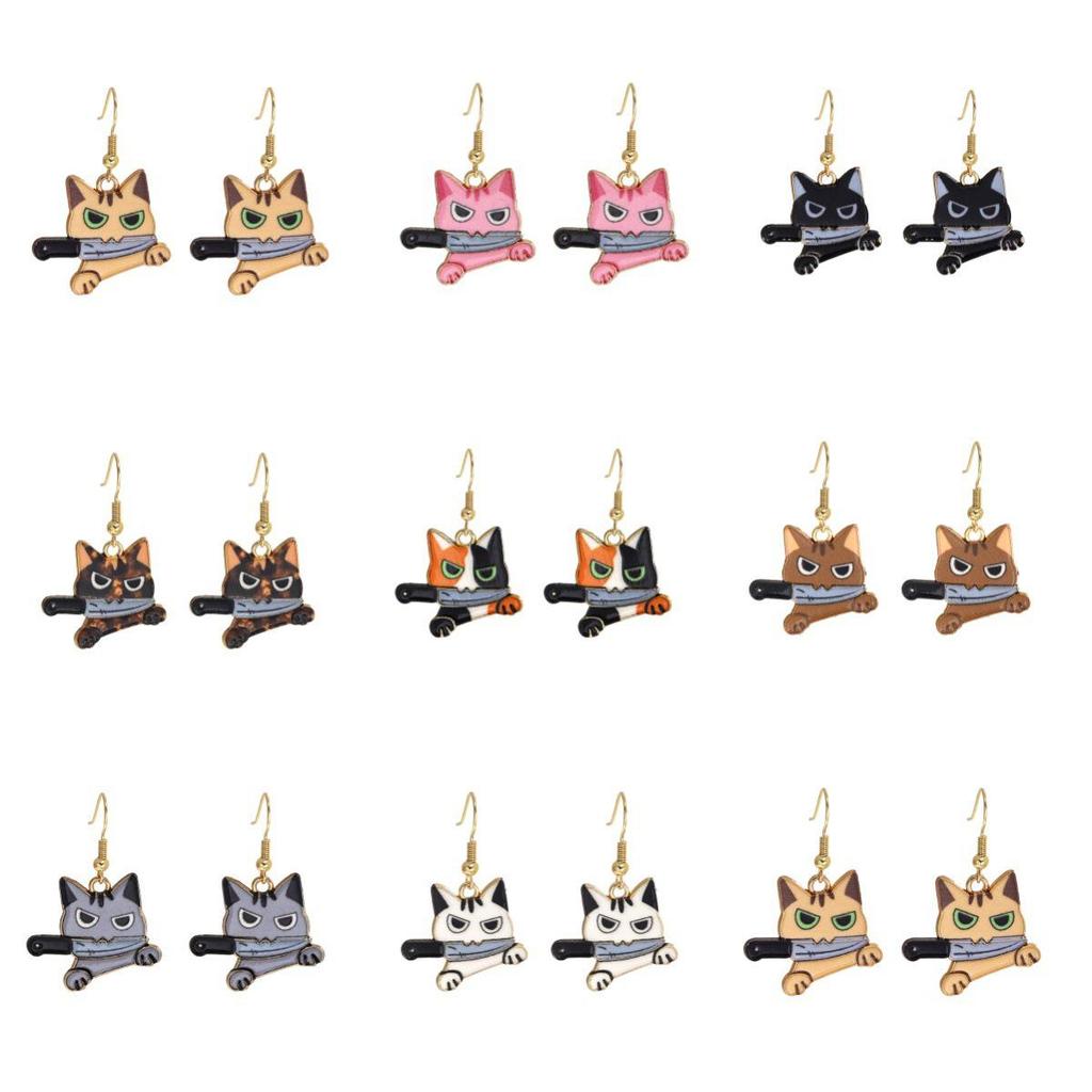 Cute Cartoon Kitten Earrings - Fun, Creative, and Fashionable Animal Drops In Japanese and Korean Styles for European and American Tastes.