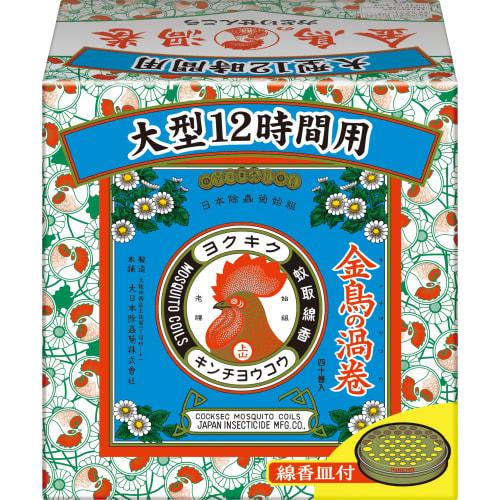 

Kincho Uzumaki Large Mosquito Coils, Repels and Deters Mosquitoes, 12-Hour Use, 40 Coils, Paper Box with Incense Dispenser