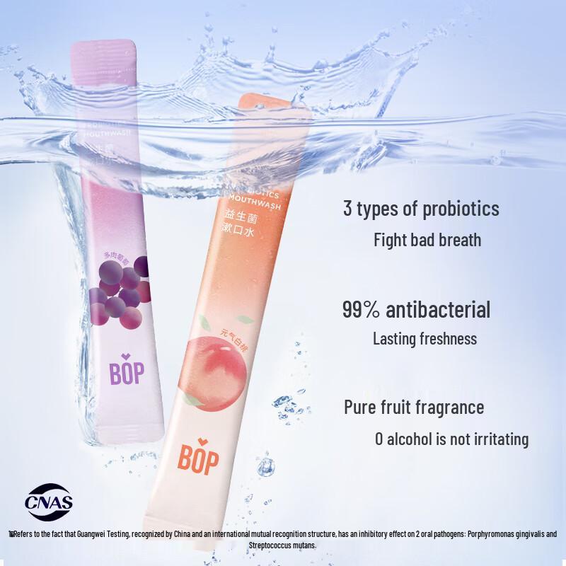 Pop Research Probiotic Mouthwash Strips