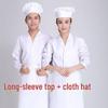 Haine de lucru şi uniforme – Uniforme pentru bucătari și lucrători de catering