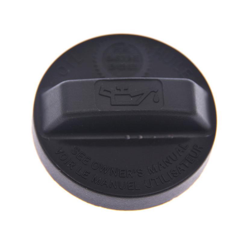 

Compatible Honda/Acura Engine Oil Tank Inner Cap 15610-P5G-000, 15610-RAA-A01