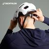 DECATHLON EXPL100 Mountainbike Fahrradhelm