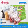 Meiliya Self-Sealing Fresh-Keeping Bags