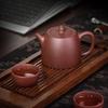 Bainian Liyong Yixing Zisha Teapot