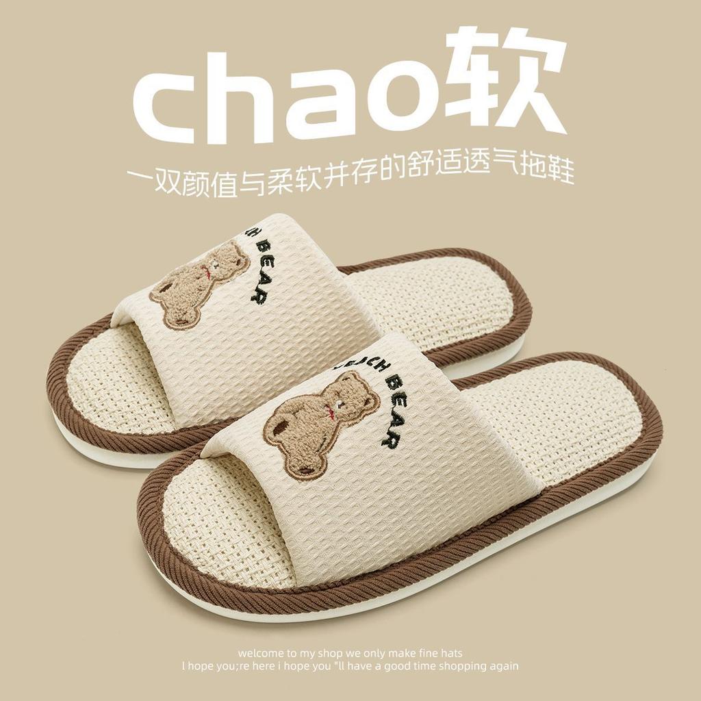 Leinenslipper Damen Frühling und Herbst Vier Jahreszeiten Indoor Haushalt Baumwolle und Leinen Zuhause Rutschfest Sommer Herren Paar