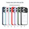 iPhone 17 Magnetic Shockproof Rotating Stand Case