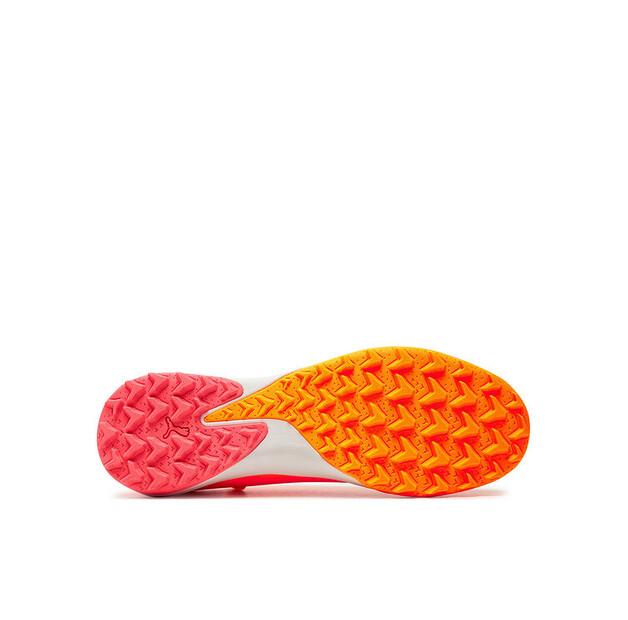 Футбольные бутсы Puma Ultra Match Ttck