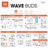 JBL WAVE BUDS True Wireless Earbuds, Bluetooth, IP54 Waterproof and Dustproof, App Compatible, USB Type-C, Black, JBLWBUDSBLK, Small