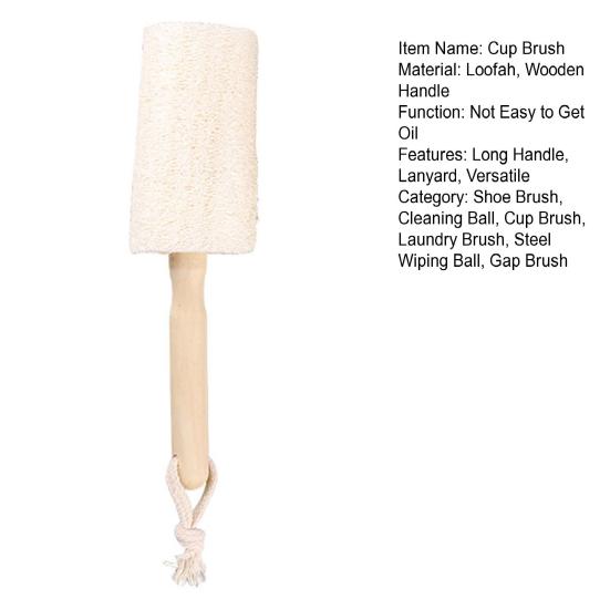 Wooden Handle Cup Brush Natural Loofah Bristles Long Thin Handle Bottles Glassware Scrubber with Lanyard Design
