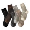 Wool Socks, Resin Buckle Striped Pile Socks, Women's Mid-calf Socks, Thickened for Warmth in Autumn and Winter