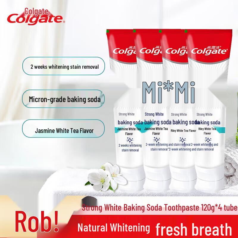Отбеливающая зубная паста Colgate с пищевой содой и жасмином