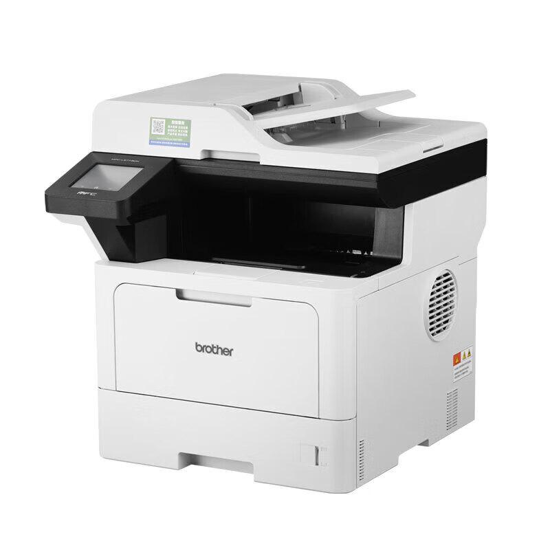Brother MFC-L5718DN A4 Monochrome Laser Multifunction Printer CN plug (adapter included)