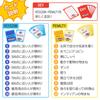 UPstore Dekopkin Machine, Punching Game, Party Game, Score Counter, Event, After-Party, Tabletop Game, Arcade