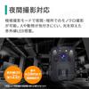SecuSTATION Mini Trail Camera for Outdoor Bear and Pest Solar 1080p Infrared Night Motion Battery 32GB microSD Card Domestic Recommended by Security