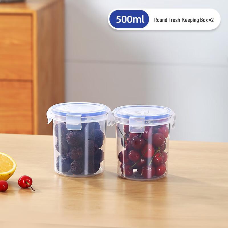 Jiemengzhe Round Food Storage Containers