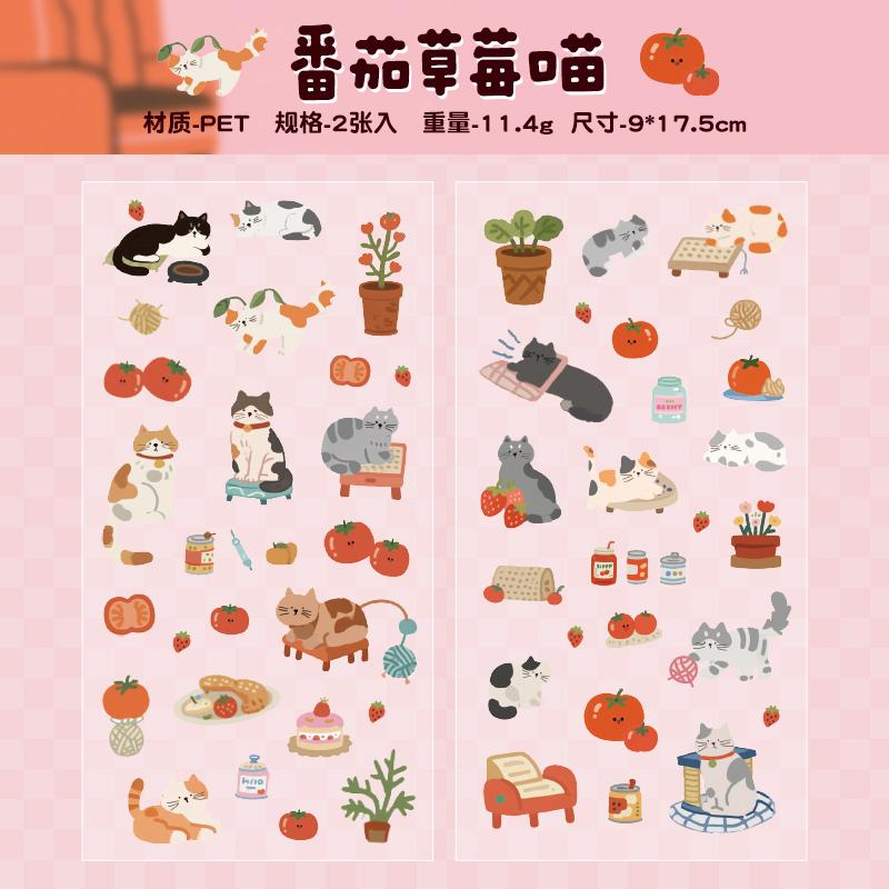 

JIAMEI 2sheets Meow Diary Series Kawaii PET Cartoon Stickers DIY Diary Album Scrapbooking Journal Aesthetic Stationery Stickers