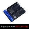 LIZAO NodeMcu V3 V2 ESP8266 ESP-12E WiFi IoT Module Lua CH340 CP2102 PCB Antenna IoT Development Board for DIY Projects