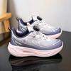 Double Star Girls' Lightweight Breathable Running Shoes