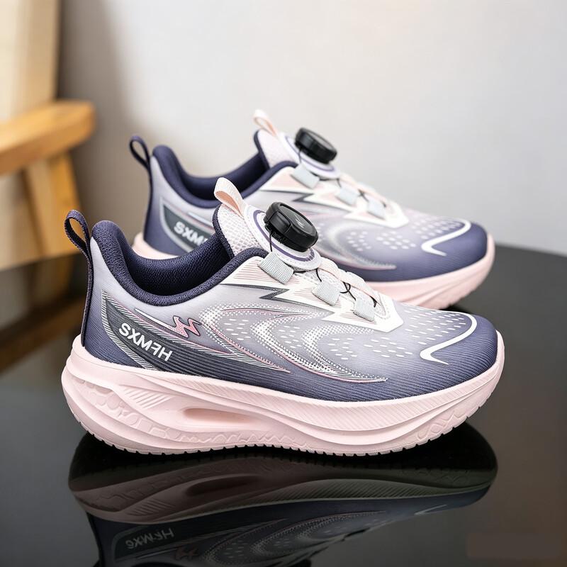 Double Star Girls' Lightweight Breathable Running Shoes