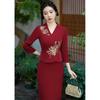 Elegantné čínské šaty Cheongsam pre matku nevesty: 2025 Štíhle spoločenské šaty na svadobnú hostinu