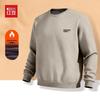 Hodo Men's Heavyweight Fleece Lined Casual Sweatshirt