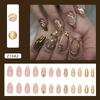 24pcs Long Almond Fake Nails French Nail Tips Manicure Press On Nails  DIY