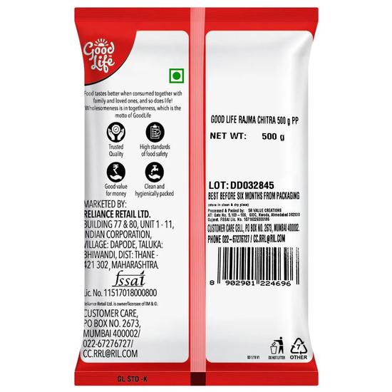 Good Life Chitra Rajma 500 g