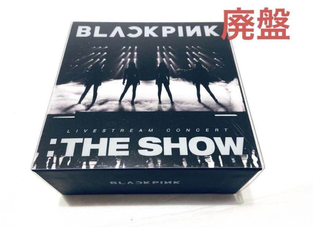 [USED] Discontinued Blackpink the Show Kit