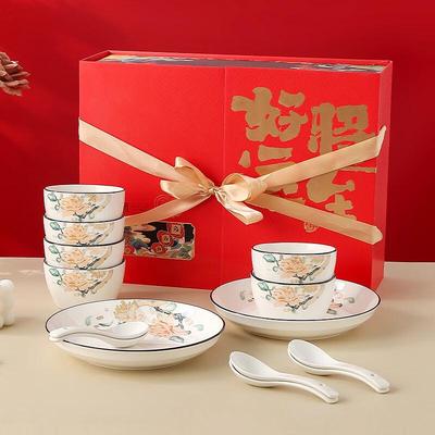 Uoto Ceramic Dinnerware Set