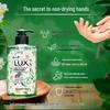 Antibacterial Hand Wash