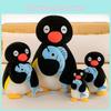 Pingu A Holds Fish Plush Doll Cute Cartoon Girl Children Birthday Gift Holiday