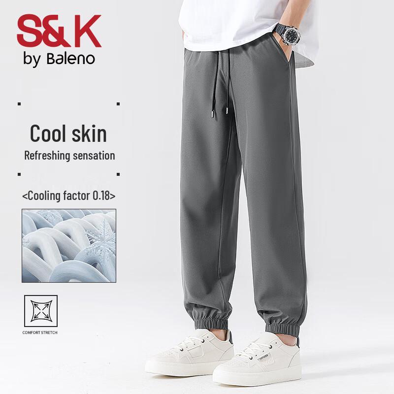 Baleno Men's S&K Ice-Feel Jogger Pants