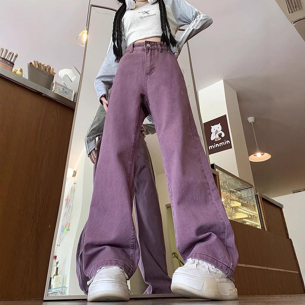 2025 Spring Women's High-Waisted Purple Wide-Leg Denim Pants - Trendy Casual Floor-Length Style