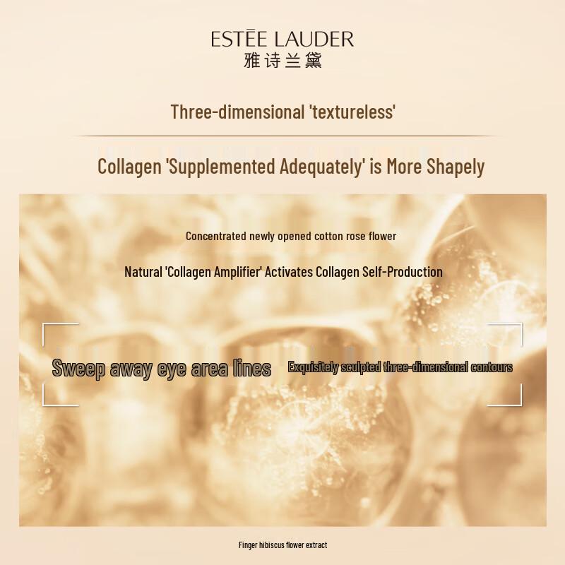 Estee Lauder Re-Nutriv Collagen Firming Eye Cream 15ml