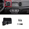 Kia Car Phone Mount: Compatible with Sportage, K5, KX3, K3, Forte, KX5, Huan Chi.
