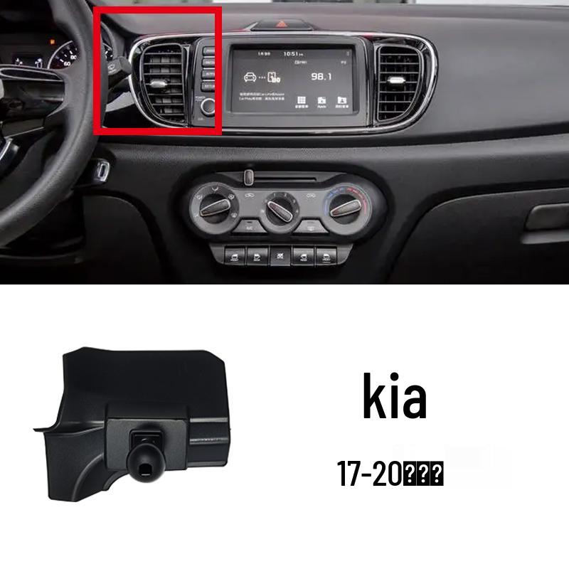Kia Car Phone Mount: Compatible with Sportage, K5, KX3, K3, Forte, KX5, Huan Chi.