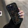 Vintage Ethnic Style Geometric Patchwork Pattern Matte Phone Case for iPhone 17 16 Pro Max 15 14 13 12 11 7 8 Plus XS X XR Cover