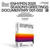 [PRE ORDER] ENHYPEN – 2025 Season’s Greetings