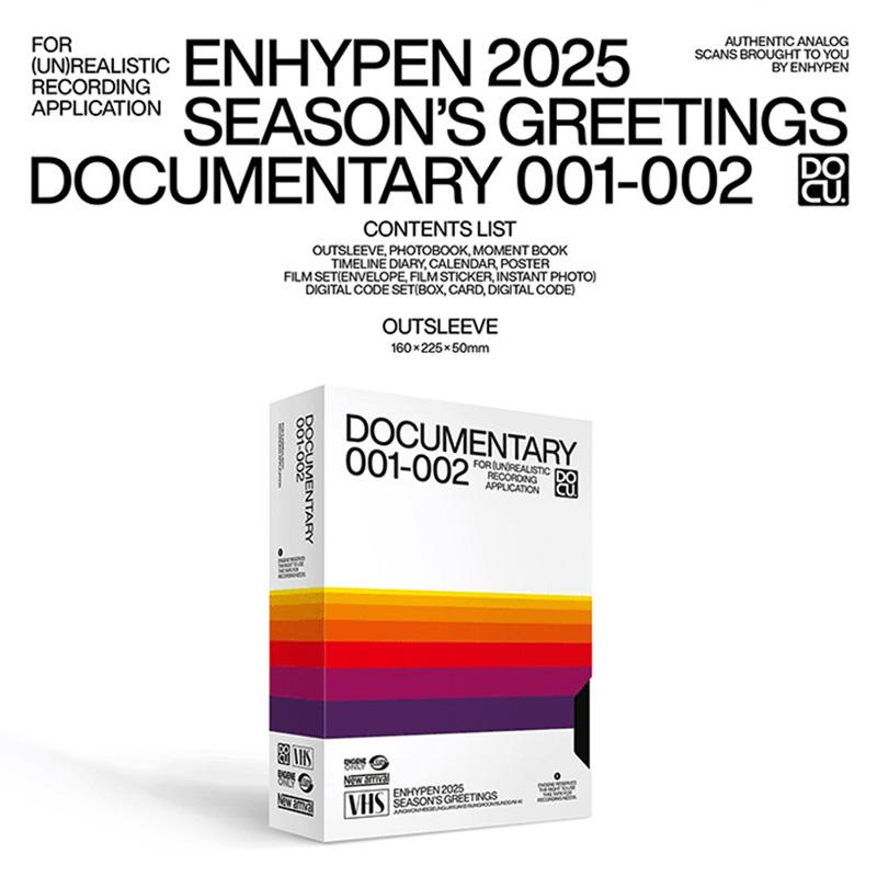[PRE ORDER] ENHYPEN – 2025 Season’s Greetings
