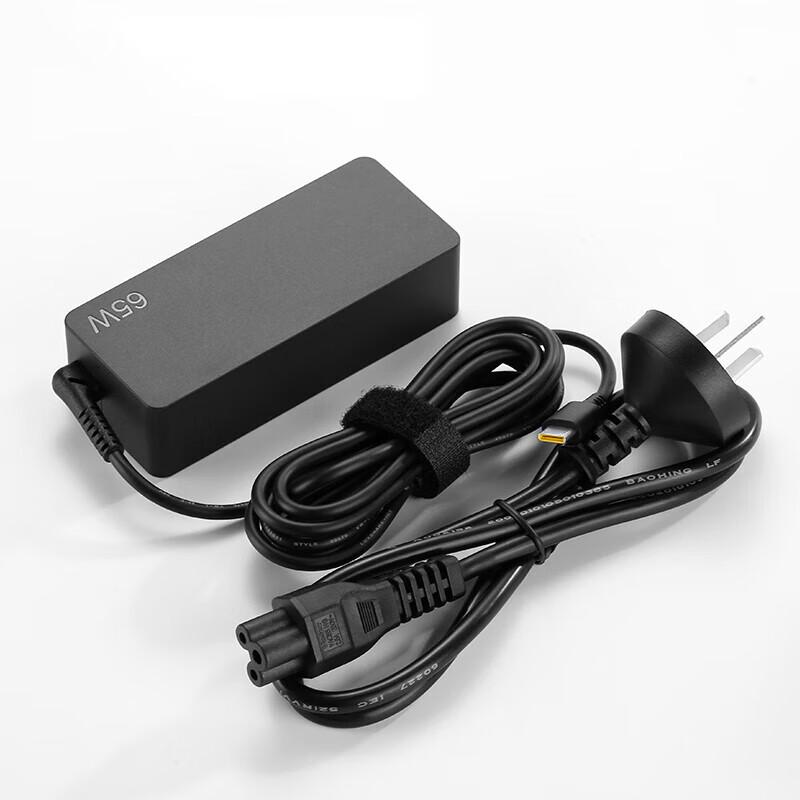Lenovo 65W USB-C Laptop Power Adapter