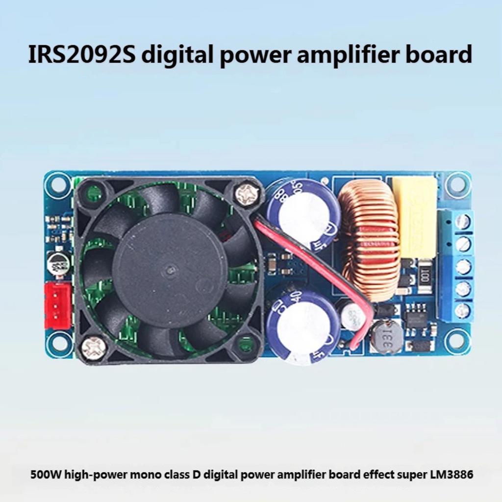 IRS2092S Power Amplifier Board 500W HIFI Amplificador Class D Mono Digital Sound Amplifier Sound Speaker Home Amplify