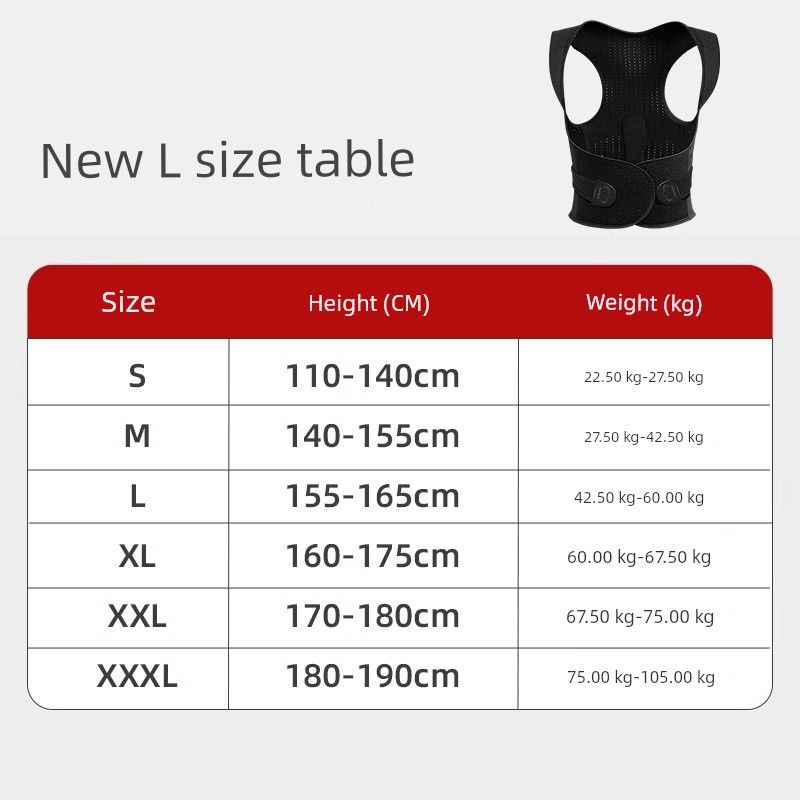 

BABAKA Deer Prevention Breathable Men and Women Posture Correction Belt New L Black Deer Logo XL