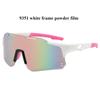 Sportbrille neue Outdoor farbwechselnde Sonnenbrille Herren- und Damenmode winddichte Fahrradsonnenbrille
