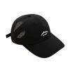 Quick-drying Mountain Peak Baseball Cap Men's and Women's Fashion Breathable Sunshade Cap Outdoor Recreational Fishing Sun Hat