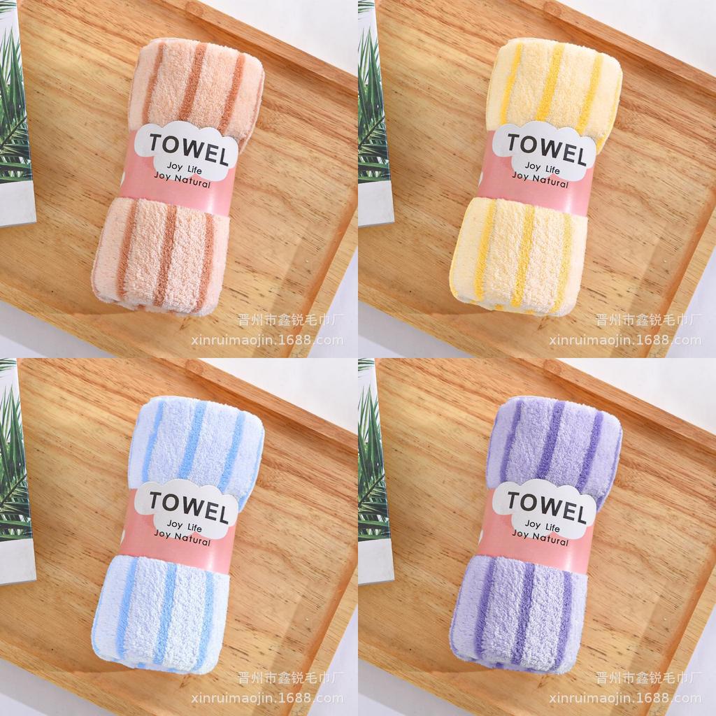 Coral Fleece Towel With Thick Absorbent Stripes For Home Use And Giftgiving