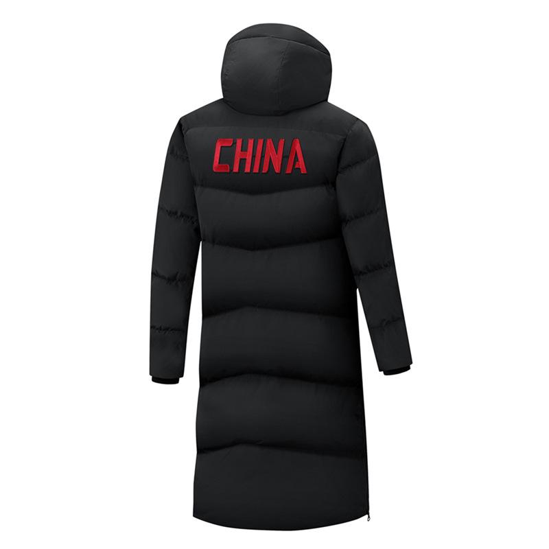 National Standard 90 White Duck Down Jacket - Knee-Length Winter Sports Coat for Athletes